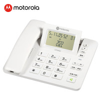 摩托罗拉(MOTOROLA)CT270C电话机座机固定电话 三档翻转大屏幕 一键拨号 办公家用 (白色)