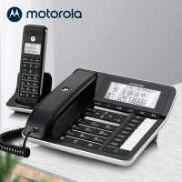 摩托罗拉(MOTOROLA)C7001C数字无绳录音电话机 子母机办公家用 通话录音可扩展子机(黑色)一拖一