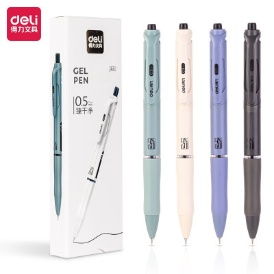 得力(deli)33039中性笔按动签字笔速干学生考试黑笔0.5mm尖锥头水性笔 4支/盒