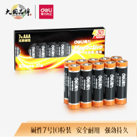 得力(deli)18506碱性干电池7号电池 适用于 儿童玩具/钟表/遥控器/电子秤/鼠标/电子门锁等10粒装