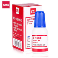 得力(deli)9873财务印章原子印油 原子印章油10ml 办公用品 蓝色[5瓶装]