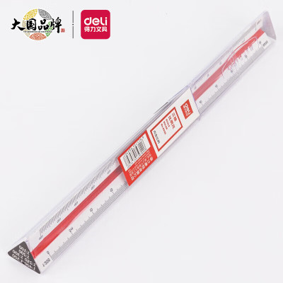 得力(deli)8930多色标识三棱比例尺子 6种比例30cm 直尺