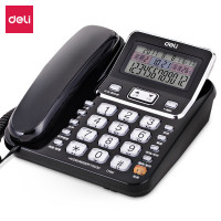 得力(deli)789电话机座机 固定电话 办公家用 翻转可摇头可接分机 黑色