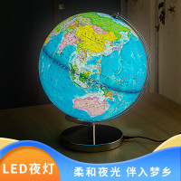 得力(deli)18133地球仪 AR智能地球仪 语音讲解带灯 3D立体学习 地理启蒙开学创意30CM
