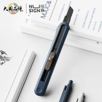 得力(deli)纽赛NS063美工刀壁纸刀裁纸刀 尾部自带折刀器 9mm 蓝色