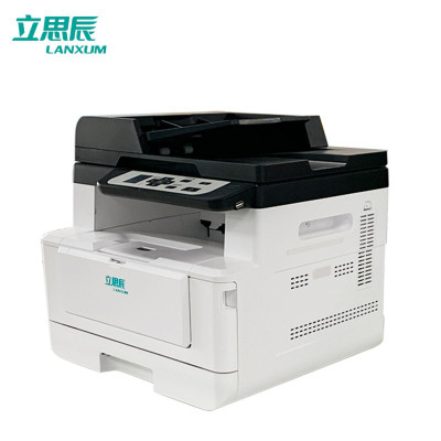 立思辰(LANXUM)GA7030dn打印机A4黑白多功能一体机、黑白激光、打印/扫描/复印、多功能一体机
