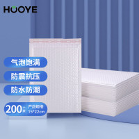 豪艺(HooYe)ZP1520气泡信封袋加厚自粘防摔快递包装袋 防水防震物流保护袋 15*22cm(200个装)