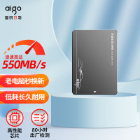 爱国者(aigo)S500 1TB SSD固态硬盘S500 2.5英寸 SATA3.0接口TLC颗粒
