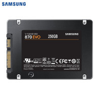 三星(SAMSUNG)250GB SSD固态硬盘SATA3.0接口 870 EVO(MZ-77E250B)