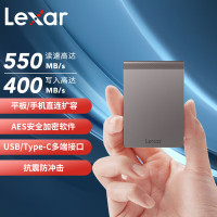 雷克沙(Lexar) 512GB Type-c USB3.1 移动固态硬盘PSSD) SL200 传输速度550MB/s
