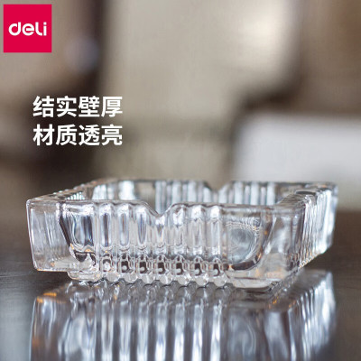得力(deli) 9579 茶几餐桌摆件 150*150mm 透明玻璃烟灰缸