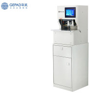 歌派(GEPAD)GP-590全自动三孔线式装订机 财务凭证档案卷宗一键装订线装机
