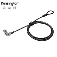 肯辛通(Kensington)K60600电脑锁 轻薄型笔记本密码锁 通用防盗锁(标准锁孔T形锁孔)