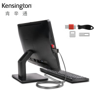 肯辛通(Kensington)K60600电脑锁 带矩形缆线保护套(水平方向揽绳保护套)USB电脑锁