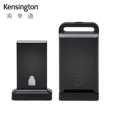 肯辛通(Kensington)K64708指纹登录器 VerMark跨平台指纹安全密匙 笔记本电脑锁 USB-A