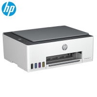 惠普(hp)528打印机 A4彩色墨仓式连供打印复印扫描一体机