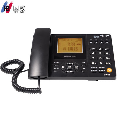 国威(SunCorp)GW89电话机 32G存储卡自动/手动录音电脑管理可插耳机