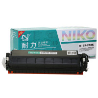 耐力(NIKO)CF218X黑色硒鼓 大容量3000页 适用HP 1010/1018/1020