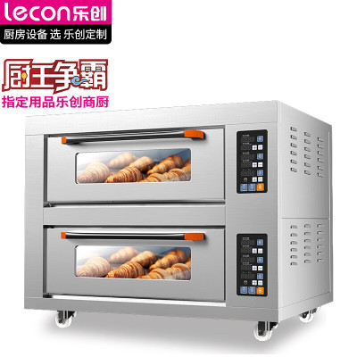 乐创(lecon)LC-J-KX202商用电烤箱 二层二盘电热烤箱 56L*2