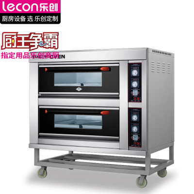 乐创(lecon)LC-J-DK40商用烤箱 二层四盘旋钮式烘焙电烤箱