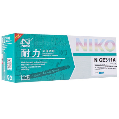 耐力(NIKO)N CE311A青色硒鼓 适用惠普Color LaserJet CP1025/M175/M275MFP