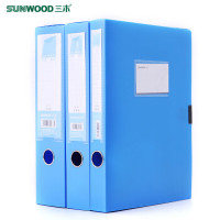 三木(SUNWOOD)HC-35档案盒A4. 1.5标准型档案盒 35mm 明蓝色(72只装)