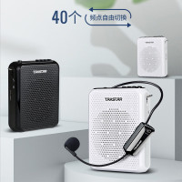 得胜 E300W 扩音器 无线便携式小蜜蜂扩音器FM收音机 白色
