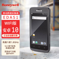 霍尼韦尔(Honeywell)EDA51手持终端数据盘点PDA (WIFI版)2+16G安卓10
