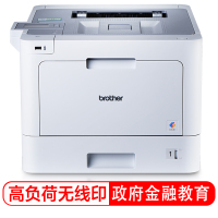 兄弟(brother)HL-L9310CDW彩色激光打印机