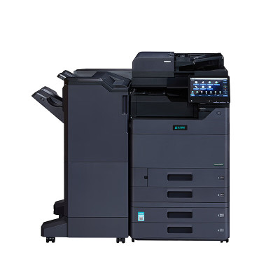 立思辰(LANXUM)GM8525cdn打印机A3彩色复合机 装订套装(A3纸盒)
