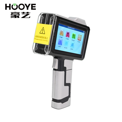 豪艺(HooYe)11手持式喷码机4.3英寸LCD
