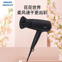 飞利浦(Philips)BHD308/05电吹风机恒温速干负离子护发