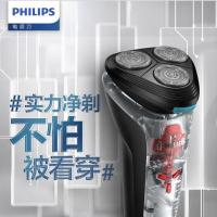 飞利浦(Philips)S1118/02电动剃须刀全身水洗