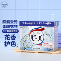 花王 柔顺剂酵素洗衣粉 800g 铃兰香 单位:盒