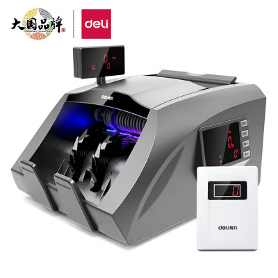 得力(deli)T830S点钞机 三屏办公新国标B类语音提示智能点钞验钞五大鉴伪支持新版人民币