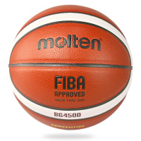 摩腾(molten)7号篮球B7G4500国际篮联FIBA公认PU室内比赛训练球