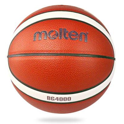 摩腾(molten)7号篮球B7G4000国际篮联FIBA公认室内PU比赛训练球