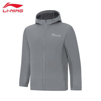 李宁 (LI-NING) 防风 防泼水外套男子风衣加绒连帽运动服套装 AFDT635瓦灰S