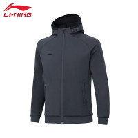 李宁(LI-NING) 卫衣男子健身系列2023新款开衫连帽外套套装AWDT993 冷檀黑 XL码