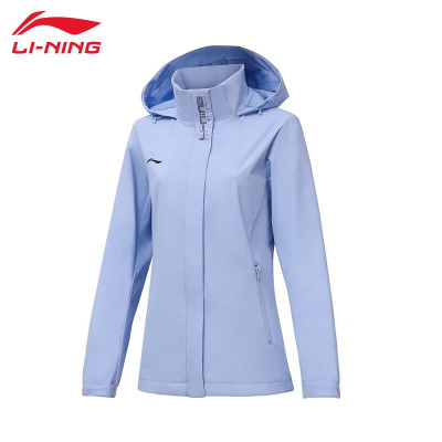 李宁(LI-NING) 防泼水运动风衣女子新款运动外套套装AFDT748 雪青紫 XXL 码