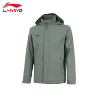 李宁(LI-NING) 防泼水运动风衣男子新款运动外套套装AFDT753 灰绿色 XXL 码