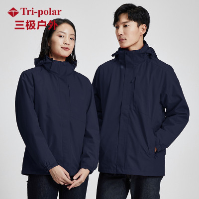 三极户外(Tri-polar)TP8392 户外两件套冲锋衣男女三合一防风保暖登山加厚冲锋衣 男士黑色4XL (件)