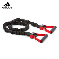 阿迪达斯(adidas)多功能家用普拉提健身弹力带瑜伽拉力器弹力绳健身器材 ADTB-10603