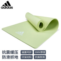 阿迪达斯(adidas)瑜伽垫加厚防滑健身垫运动舞蹈垫TPE材质双面橡胶加厚 ADYG-10100GN-8mm厚度