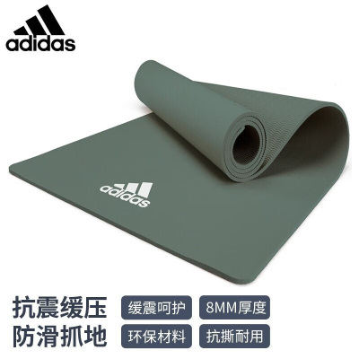 阿迪达斯(adidas)瑜伽垫加厚防滑健身垫运动舞蹈垫TPE材质双面橡胶加厚 ADYG-10100RG-8mm厚度