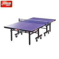 红双喜(DHS)T1223乒乓球台移动式乒乓球桌室内专业大赛