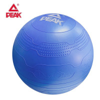 匹克(PEAK)浮雕瑜伽球(65cm)