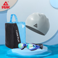 匹克(PEAK)游泳套装(泳镜 泳帽 泳包