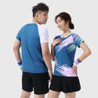 李宁(LI-NING)团购LINING羽毛球服精品套装1