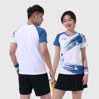 李宁(LI-NING)团购LINING羽毛球服精品套装2